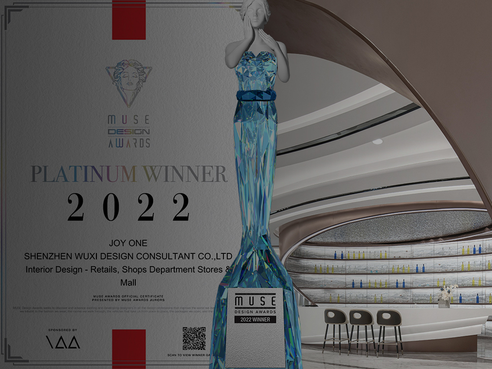 WU•D荣誉 | 中信城开•信悦湾荣获美国MUSE国际创意设计铂金奖！